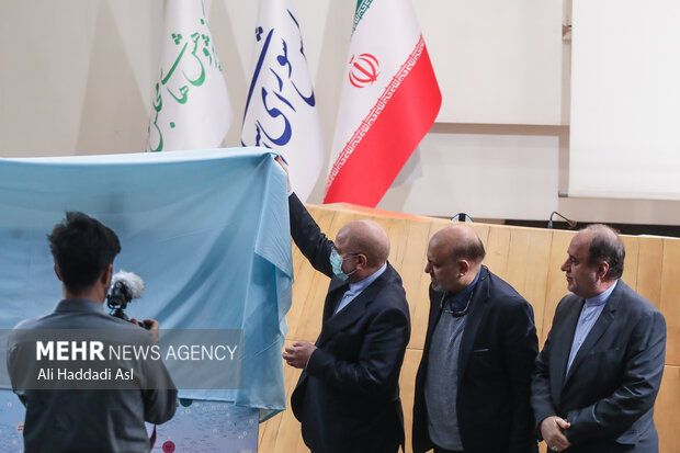 مراسم گرامیداشت هفته پژوهش در مرکز پژوهش های مجلس شورای اسلامی 4