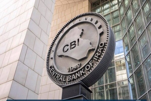 العراق يسدد كامل التعويضات الخاصة بدولة الكويت العراق يسدد كامل التعويضات الخاصة بدولة الكويت