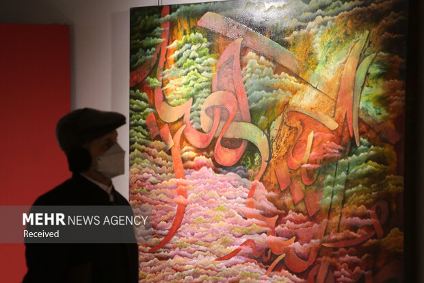 'Shah Cheragh' calligraphy exhibition in Mashhad
