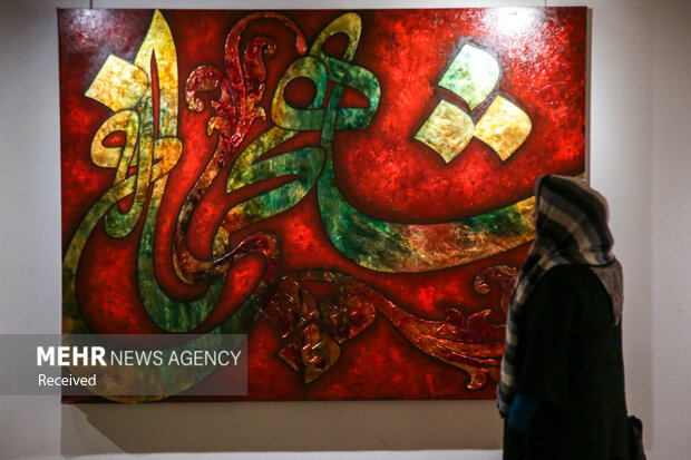 'Shah Cheragh' calligraphy exhibition in Mashhad
