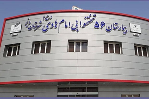 ۲۸ هزار نفر در بیمارستان دیر ویزیت شدند ۲۸ هزار نفر در بیمارستان دیر ویزیت شدند