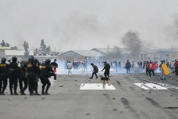 Feiry Protests Peru declares 30-day state of emergency amid protests - Mehr News Agency