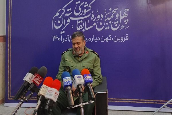 بشر به قرآن و مفاهیم عملی آن احتیاج دارد