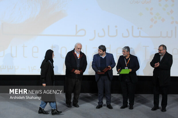 نکوداشت نادر طالب‌زاده در دومین روز از شانزدهمین جشنواره بین‌المللی فیلم مستند ایران «سینماحقیقت» شامگاه امشب در پردیس سینما گالری ملت برگزار شد