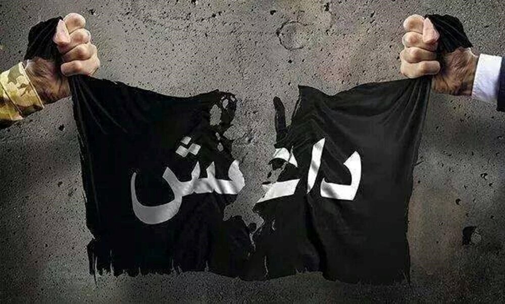 ISIS