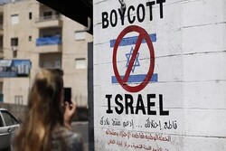 جنبش فرار صهیونیست‌ها از اسرائیل؛آنها محکوم به آوارگی‌اند