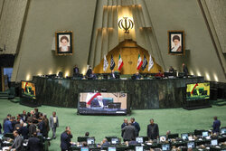Iran Parliament open session