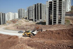 اخذ سند برای زمین های مازاد دولتی برای ساخت مسکن