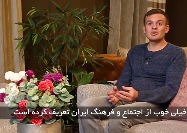 ایران ترسناک؛ دروغ غربی ها برای انزوای ایران امن و زیبا