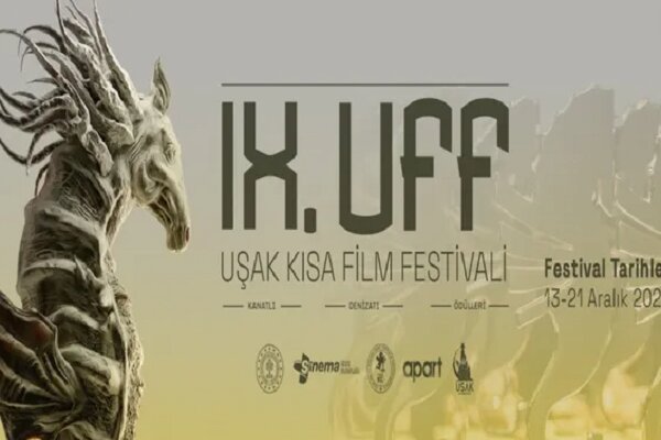 İranlı yönetmen Uşak Kısa Film Festivali'nin jüri üyesi seçildi