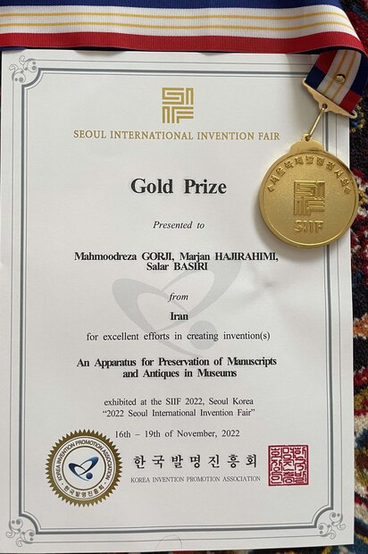 اختراع موزه‌ای ایران سومین مدال طلایی جهان را گرفت