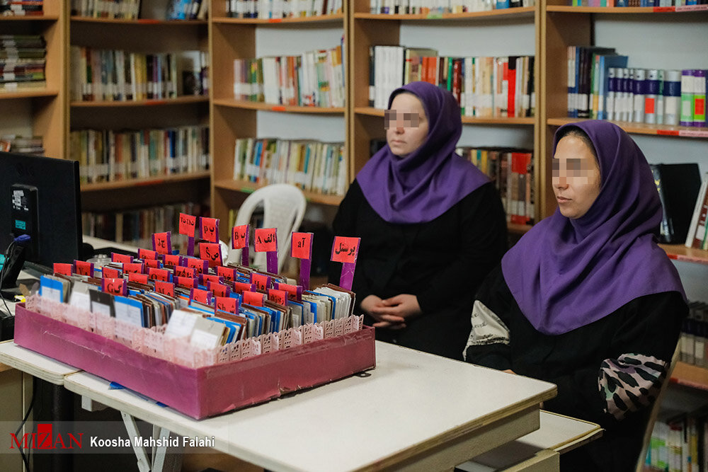 صور من داخل سجن النساء في طهران