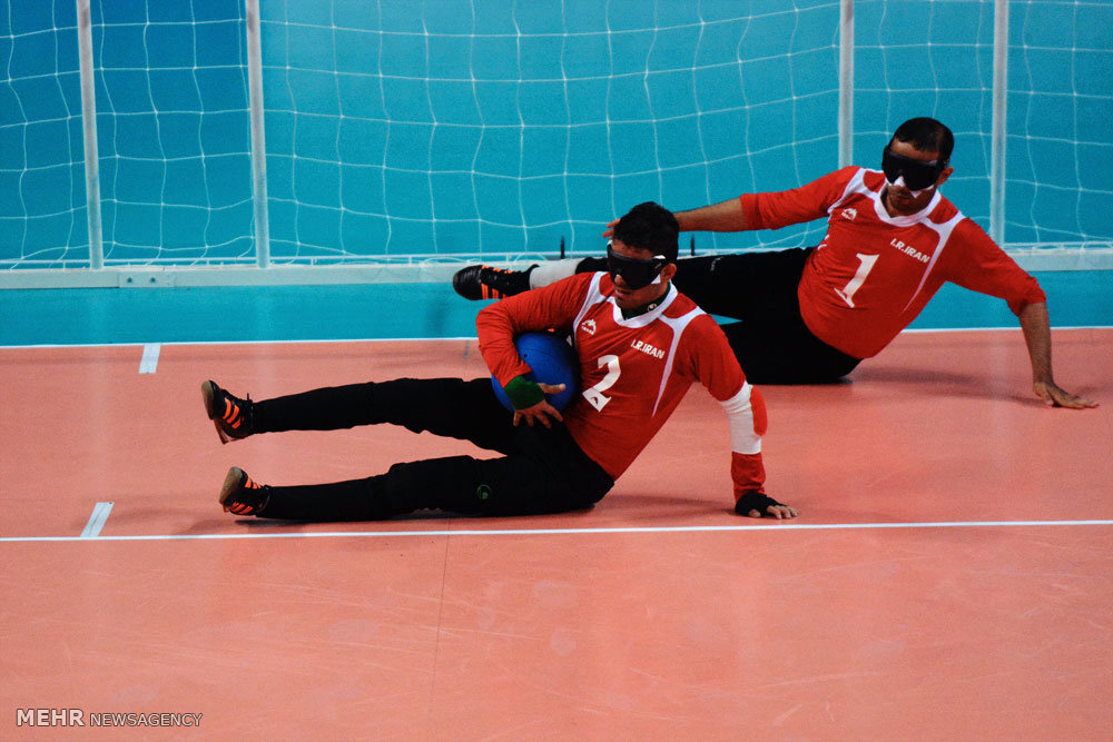 Iran goalball