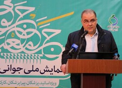 جوانی جمعیت برای رشد و تغییر مدل اقتصادی کشور اهمیت بسزایی دارد