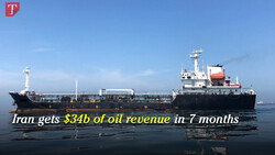 Iran gets $34b of oil revenue in 7 months