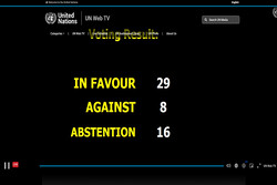 قطعنامه لغو حضور ایران در کمیسیون مقام زن سازمان ملل به تصویب رسید