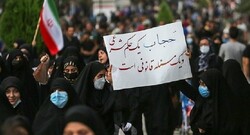 تجمع بانوان مطالبه‌گر حجاب در مسجد جامع رجایی‌شهر