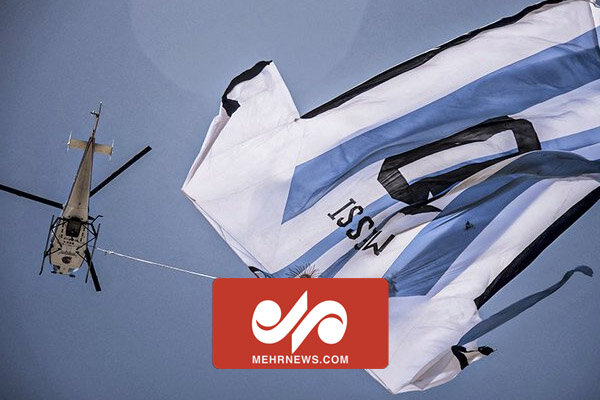لباس لیونل مسی در آسمان آرژانتین به پرواز درآمد 