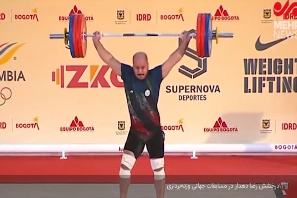 VIDEO: Iran weightlifter shines at World Weightlifting C'ship
