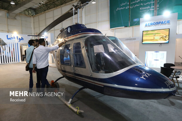 نمایشگاه صنعت هوایی و فضایی ایران در کیش