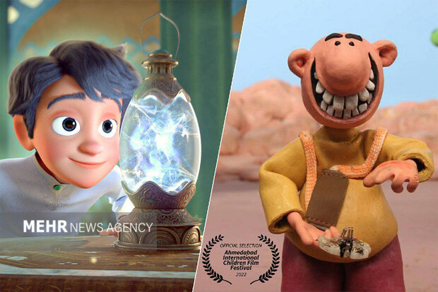 2 Iranian animations to  vie at Indian intl. film festival