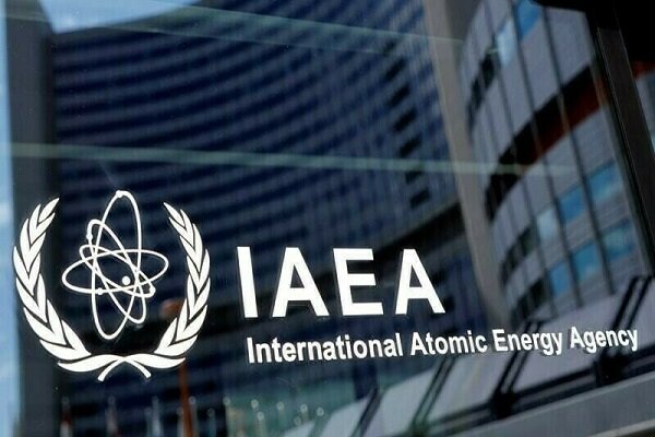 IAEA team to visit Iran on Sunday over nuclear probe