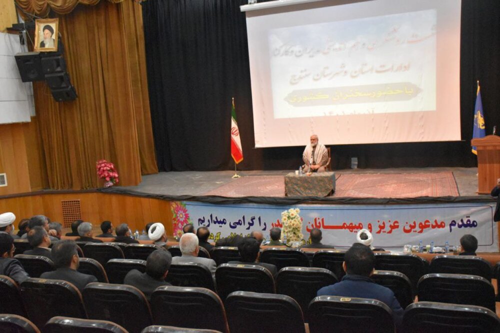 قدرت انکارناپذیر ایران در سطح جهان یک واقعیت است