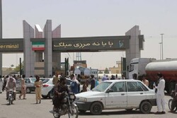 بازارچه مرزی میلک رکورددار صادرات در سیستان و بلوچستان