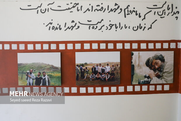  محل کار شهید سید مرتضی آوینی در حاشیه نشست رسانه‌ای هفدهمین جشنواره بین‌المللی فیلم مقاومت افتتاح شد