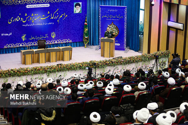 همایش کشوری هفته پژوهش با حضور سردار سلامی