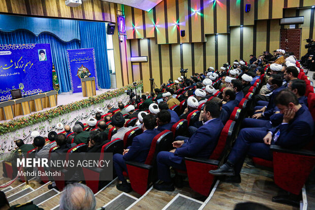 همایش کشوری هفته پژوهش با حضور سردار سلامی