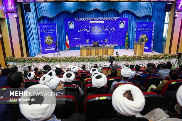 همایش کشوری هفته پژوهش با حضور سردار سلامی