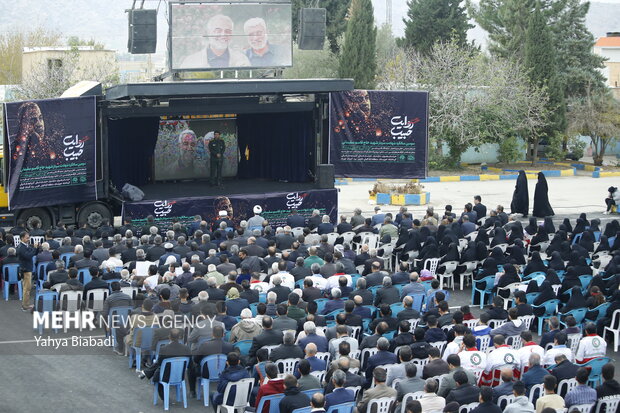 دومین روز حضور کاروان «روایت حبیب» در کرمانشاه