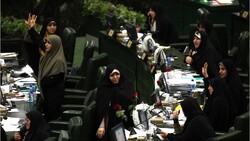 Female members in Iran's Parliament