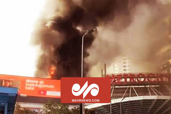 آتش‌سوزی گسترده در یک مرکز خرید استانبول ترکیه