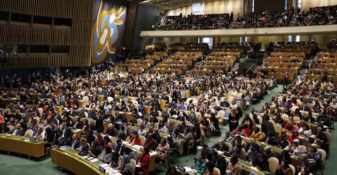 United Nations Commission on the Status of Women (CSW)