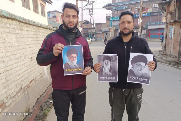OurLeader Campaign Organized in Kashmir