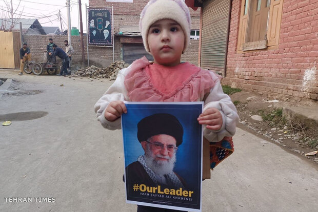 OurLeader Campaign Organized in Kashmir