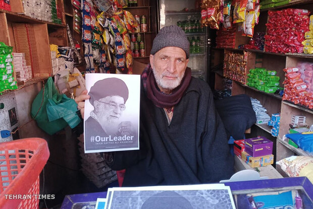 OurLeader Campaign Organized in Kashmir