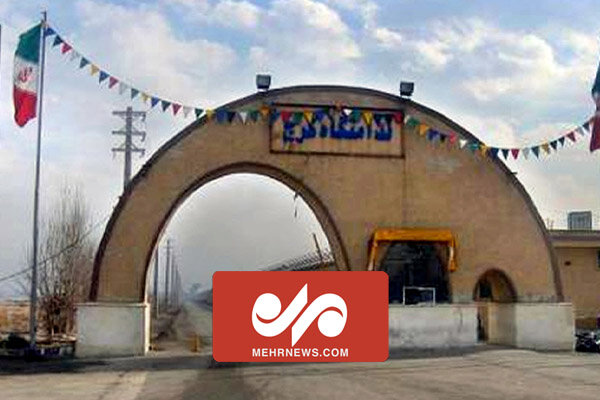 تصاویری از وضعیت کنونی بند زندانیان موادمخدر زندان مرکزی البرز