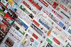 Headlines of Iran’s Persian dailies on May 11