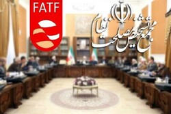 ايران لاتقصد الانضمام إلى  مجموعة FATF حاليا