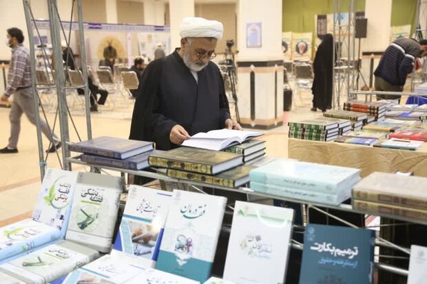 نمایشگاه تخصصی «پژوهش های فقهی معاصر» افتتاح شد