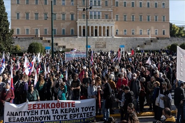 Greeks hold protest against soaring cost of living