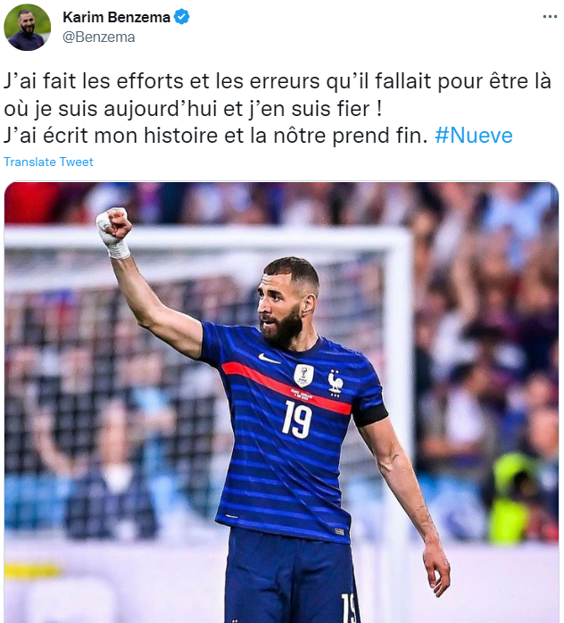 کریم بنزما از تیم ملی فرانسه خداحافظی کرد