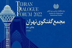 3. Tahran Diyalog Forumu bugün başlıyor