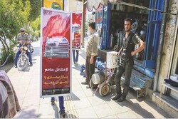 اصناف و مشاغل مزاحم در منطقه ۱۳ تهران ساماندهی می‌شوند