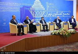 Tehran Dialogue Forum