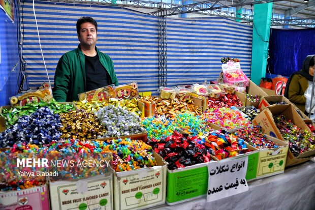 فروش فوقالعاده صنوف ویژه ایام شب یلدا