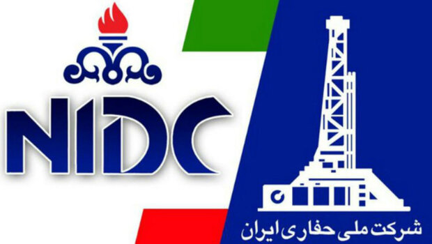 کاهش زمان انتظار در عملیات حفاری کاهش زمان انتظار در عملیات حفاری